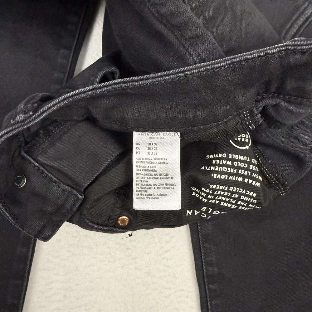 American Eagle Outfitters american eagle